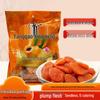 sweet and sour yanggao apricot preserves 418g