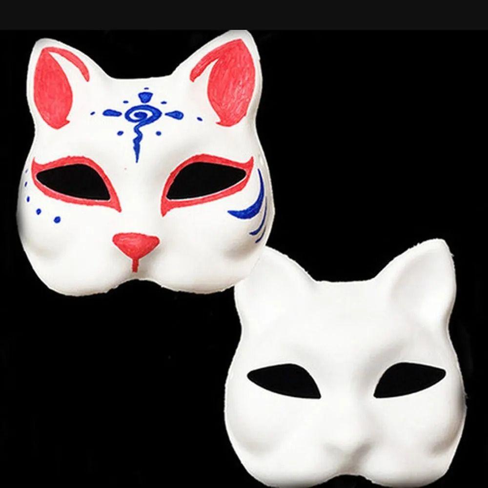 White Masquerade Mask Handmade Half Face Mask Japanese Cosplay Blank Mask  Festival
