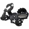 SHIMANO Rear Derailleur (MTB) RD-FT35A-MB 7/6S Positive Claw Type ERDFT35AMB TOURNEY