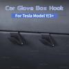 Для Tesla Model Y/3+/Y Juniper Крючок для перчаточного ящика Зажим-держатель для хранения Подвесной крючок для сумки Зонта Невидимый Складной Крючок для перчаточного ящика Аксессуары