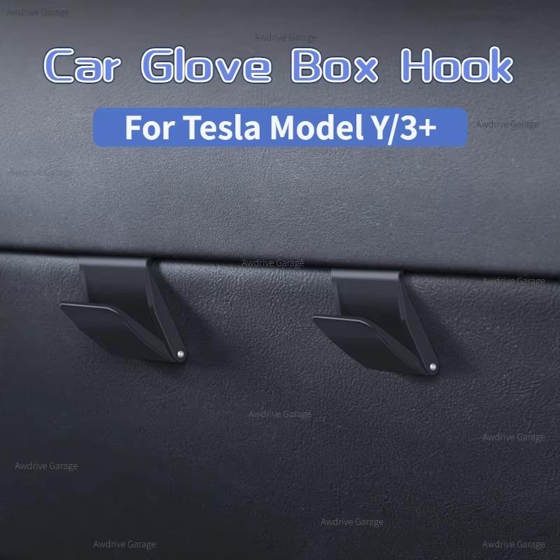 Для Tesla Model Y/3+/Y Juniper Крючок для перчаточного ящика Зажим-держатель для хранения Подвесной крючок для сумки Зонта Невидимый Складной Крючок для перчаточного ящика Аксессуары