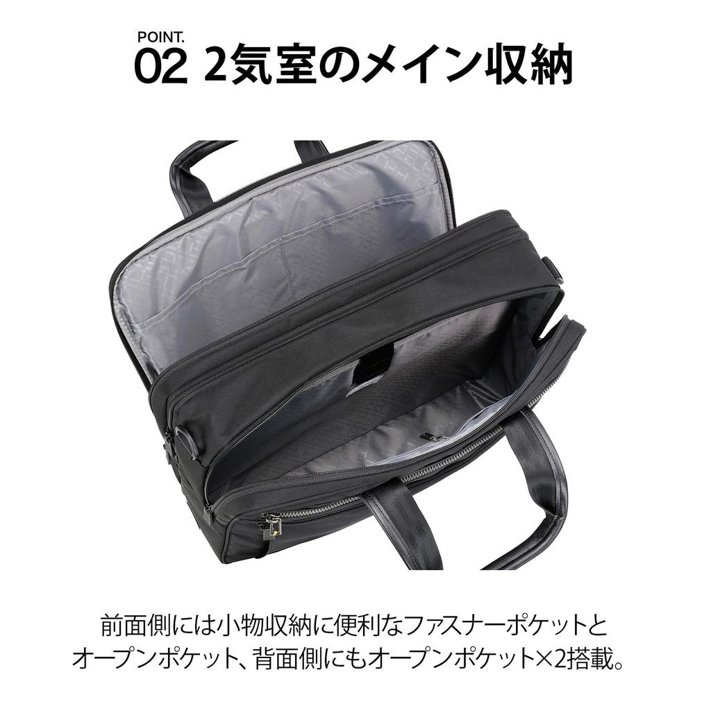 Деловая сумка Ace Gene, Retentory, 42 см, формат B4, 2 отделения, совместима с 15-дюймовыми ПК, расширяемая, функция крепления к ручке чемодана, 55163 01, черный