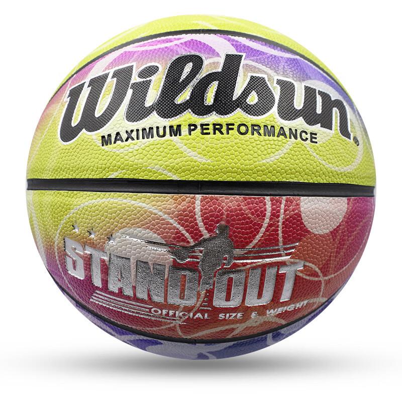 Meng Huoban Training & Competition Basketball