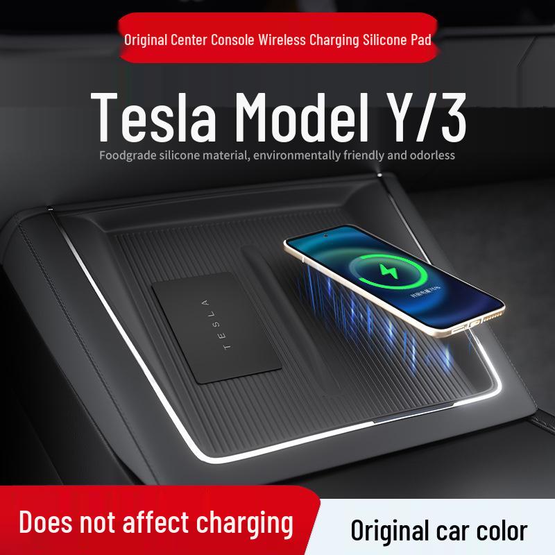 Беспроводная зарядка для консоли Tesla, противоскользящая силиконовая подставка (международная версия)