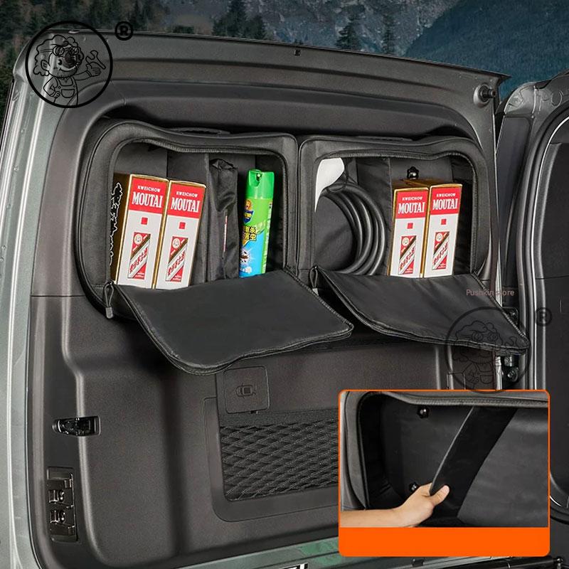For BYD Leopard 7 Titanium 7 2025 2026 Trunk Tailgate Window Side Window Pocket Window Expansion Storage Bag car Accessories