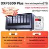 Ugreen DXP8800 Plus 8-дисковый NAS-сервер с двумя портами 10GbE