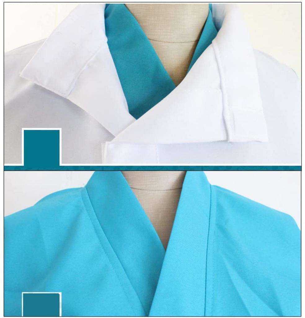 RICHAIR Anime Cosplay Haku School Unisex Size Costume, 4-Piece Set, Chihiro, Halloween, Christmas, Festival, (S)