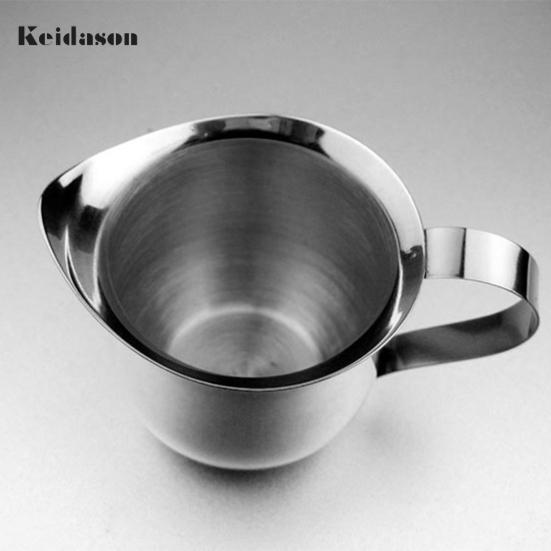 Кофейник для капучино, кружка для молока для латте из нержавеющей стали, чашка для молочного коктейля с острым ртом
