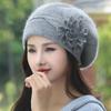 Женская осенне-зимняя утолщенная вязаная теплая шапка с подкладкой, элегантный и удобный берет для защиты ушей