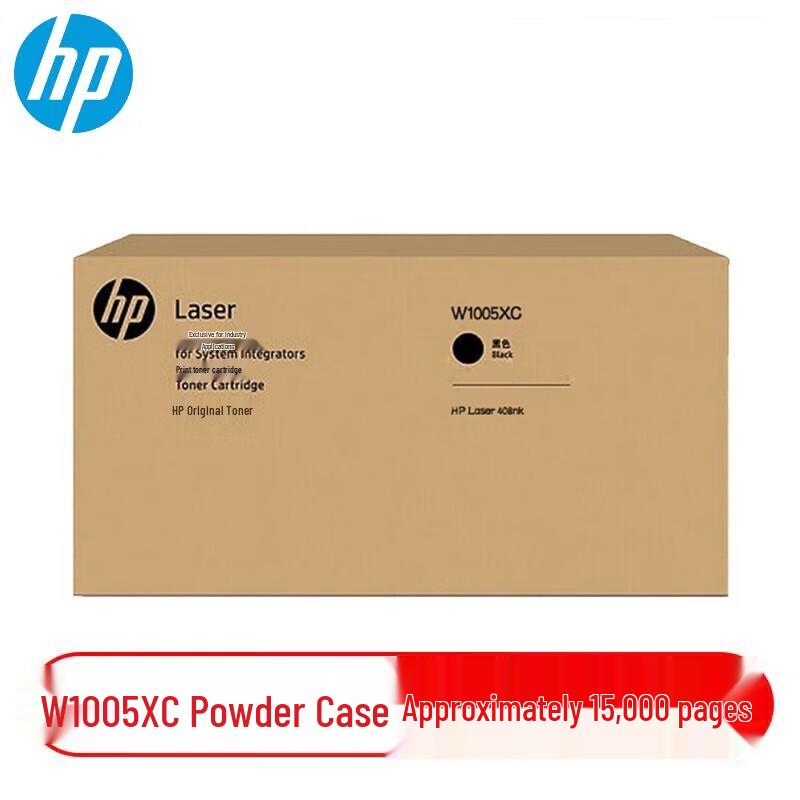 HP W1005XC Original Black High-Yield Toner Cartridge