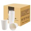 Disposable Double-Layer Anti-Scald Paper Cups