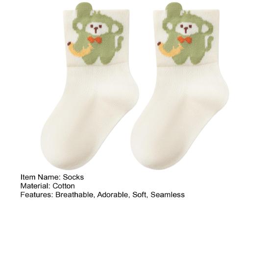 Breathable Adorable Ring Cotton 1 Pair