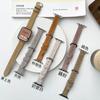 Для Apple Watch Ремешок Applewatch Iwatch S 10-го Поколения 987Se Флип Кожаный Капиллярный Ремешок Осень И Зима
