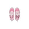 Puma Кроссовки Fun Racer AC Jr Sachet Pink Kids Белый 192971-08