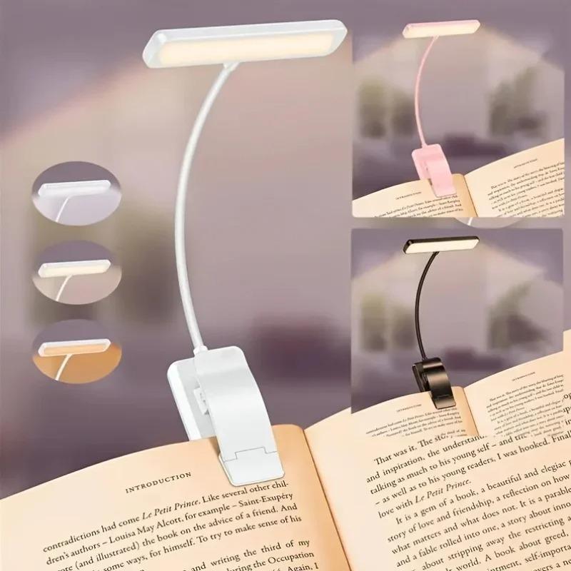 Portable Flexible and Easy To Clip Night Reading USB Charging 3-color Warm and Cool White Fluorescent Book Light, Practical