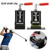 Инструмент для перехвата клюшки для гольф-клуба, зажим для тисков для гольф-клюшки, сверхмощный зажим для вала клюшки, тиски для клюшки для гольф-клуба, станция перехвата для гольфа