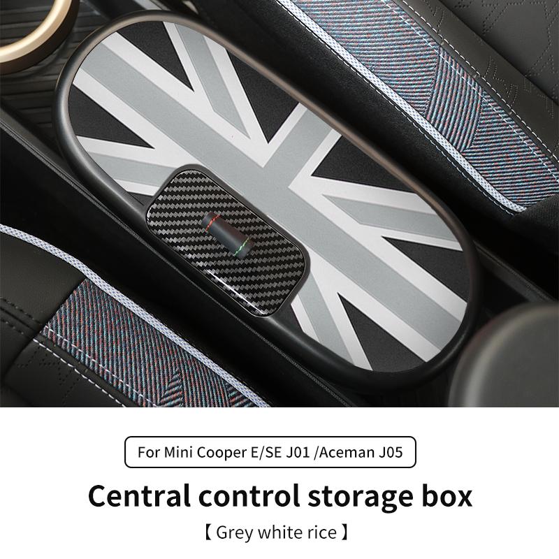 Бокс для хранения центральной консоли для BMW Mini Cooper E/SE J01 J05 Aceman 2024 2025 Бокс для хранения центрального подлокотника Автоаксессуары