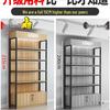 Multi-layer Display Shelf for Cosmetics, Pet Supplies, Baby Products, and Stationery