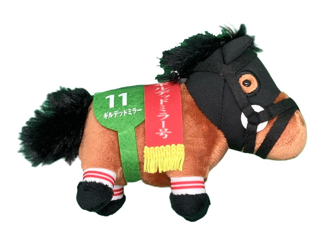 Коллекция Thoroughbred Маскот BC28 12см Плюшевая игрушка Прибл.. (Позолоченное зеркало)