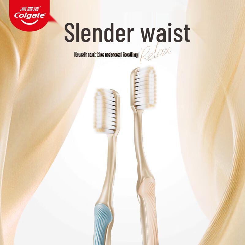 Colgate Slim Soft Dazzling Gold Toothbrush