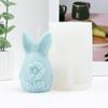 3D Пасхальный Кролик Яйцо с Цветами Силиконовая Форма для Свечей DIY Кроличьи Уши Круглое Яйцо с Маргаритками Гибискусом Свечи Гипсовые Поделки