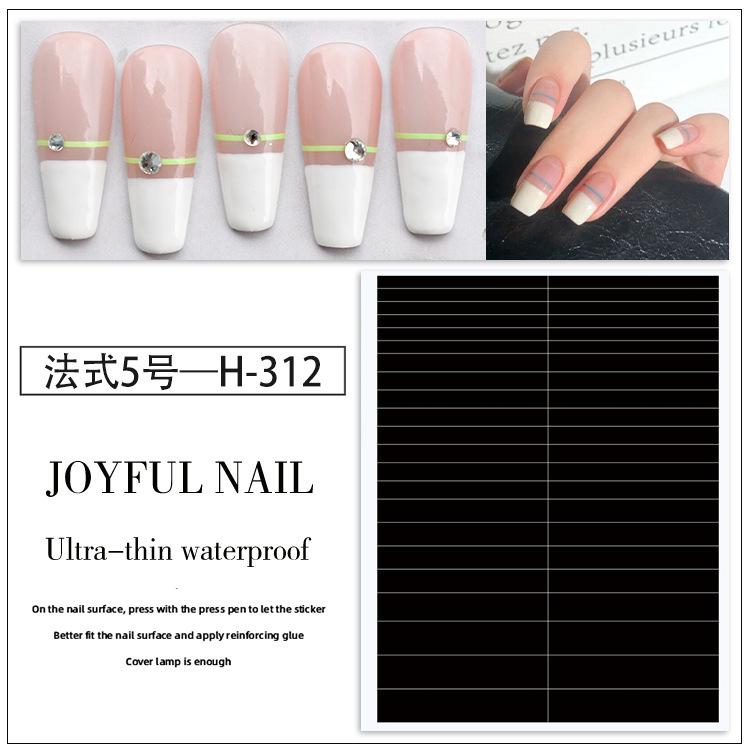 Nail Art French Edge Auxiliary Sticker Wind Crescent Smile Line Nail Art Sticker V-Shaped Nail Polish Sticker