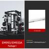 Yi Mai Multi-functional Home Gym System