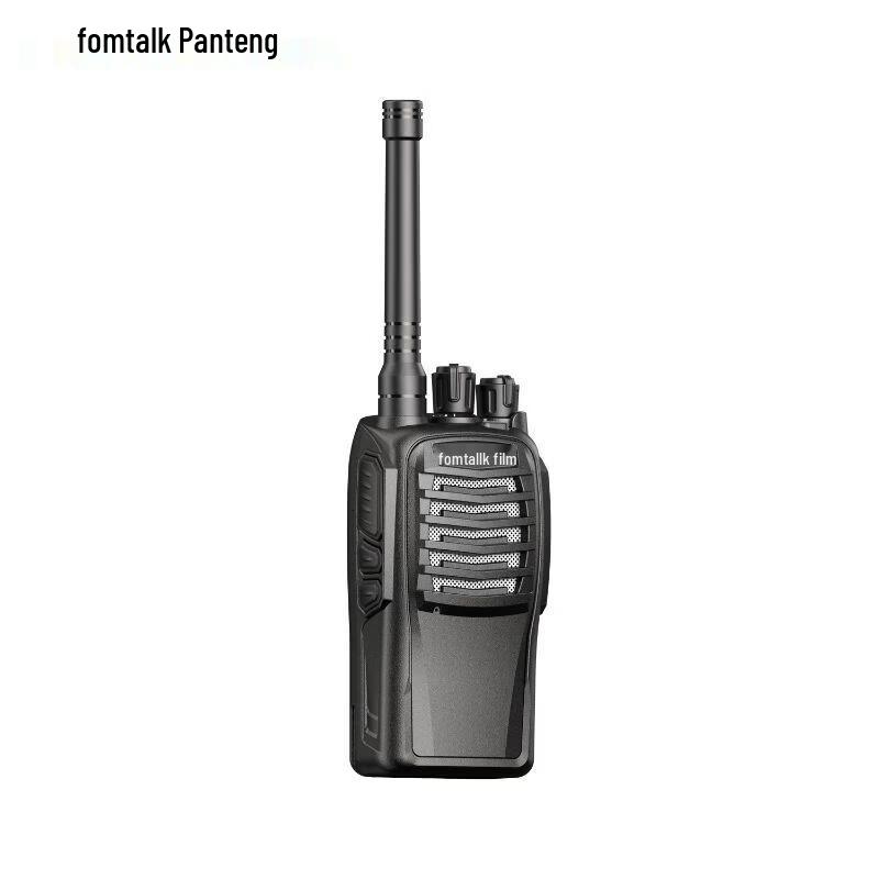 Fomtalk FT4800 Analog Walkie-Talkie (CN version)