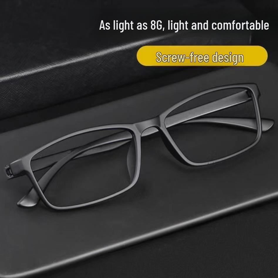 Ultra-light TR90 Full-frame Reading Glasses for Men and Women, Screw-free, Metal-free, Anti-blue Light, Radiation Protection, Black Frame.