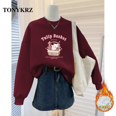 Милая и симпатичная девочка-подросток Sensation в теплой толстовке с капюшоном и бархатным женским топом с круглым вырезом