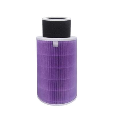 Сменный фильтр для очистителя воздуха Xiaomi Air Purifier 2 2C 2H 2S 3 3C 3H Pro HEPA Угольный фильтр с RFID чипом Фиолетовый