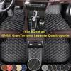 Коврики в салон для Maserati Ghibli GranTurismo Levante Quattroporte 2007- Коврики с полным покрытием Роскошные коврики