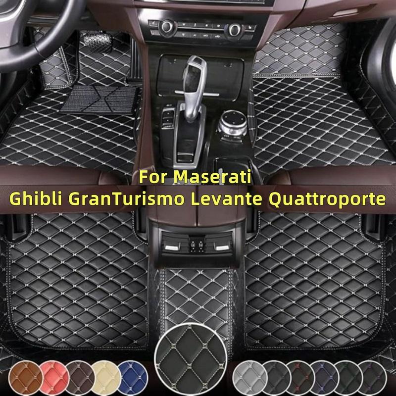 Коврики в салон для Maserati Ghibli GranTurismo Levante Quattroporte 2007- Коврики с полным покрытием Роскошные коврики