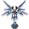 HGCE Strike Freedom Gundam Мобильный доспех Gundam SEED DESTINY Масштаб Пластиковая модель-конструктор [HG] ZGMF-X20A 1/144 Предварительно окрашенный
