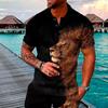 New Trendy Men'S Summer Collar Paul T-Shirt Men'S Heavy Oversize Solid Color Casual Short Sleeve