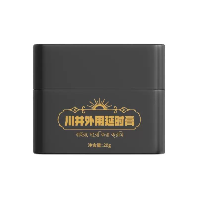 Крем для задержки полового акта для мужчин, смазка для секса с длительным сроком действия, замедляющая эрекцию, секс, предотвращение преждевременной эякуляции, товары для взрослых