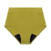 Swimwear  Menstrual Leakproof Bikini Bottom Absorbent  Pants High Waist Swimming Trunks For Teenagers Women
