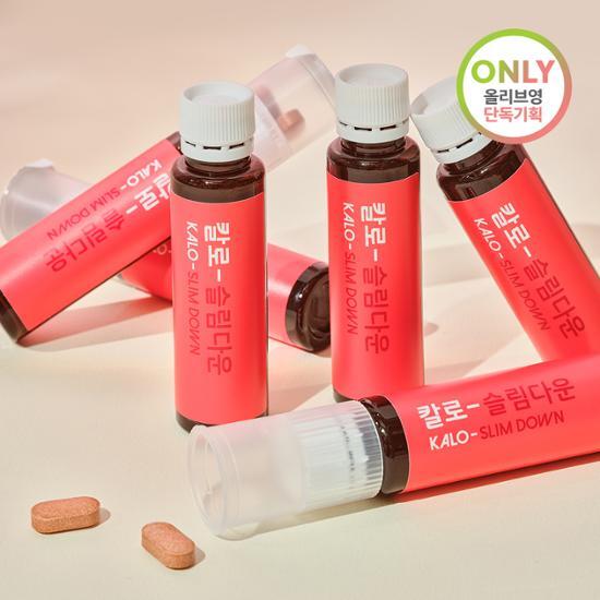 Calo Slimdown 7+1 бутылка бесплатно (8-дневный запас)