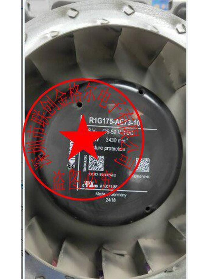 R1G175-AE73 48V 100W R1G175-AB15/A01 R1G175-AB75 Вентилятор