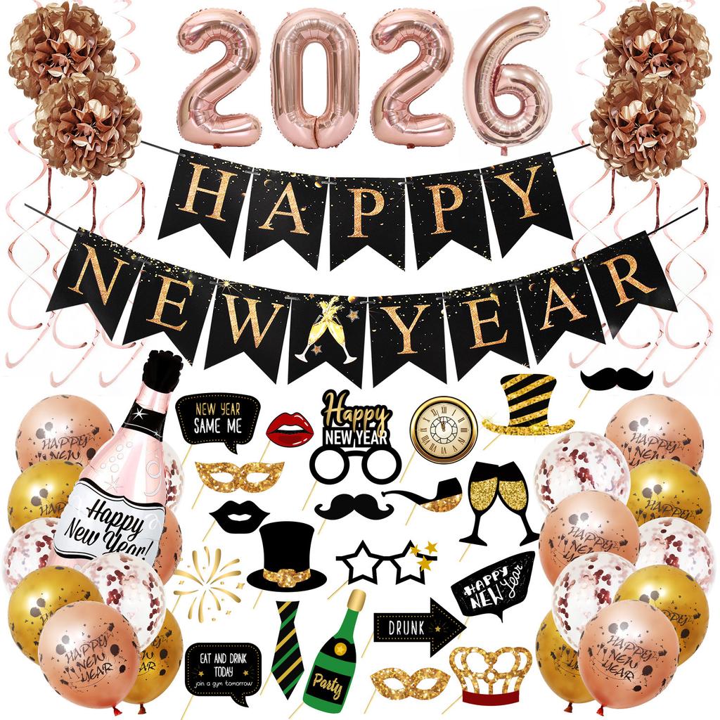 2026 New Year'S Theme Party Decoration New Year'S Day Flag New Year'S Eve Photo Props Paper Flower Balloon Set