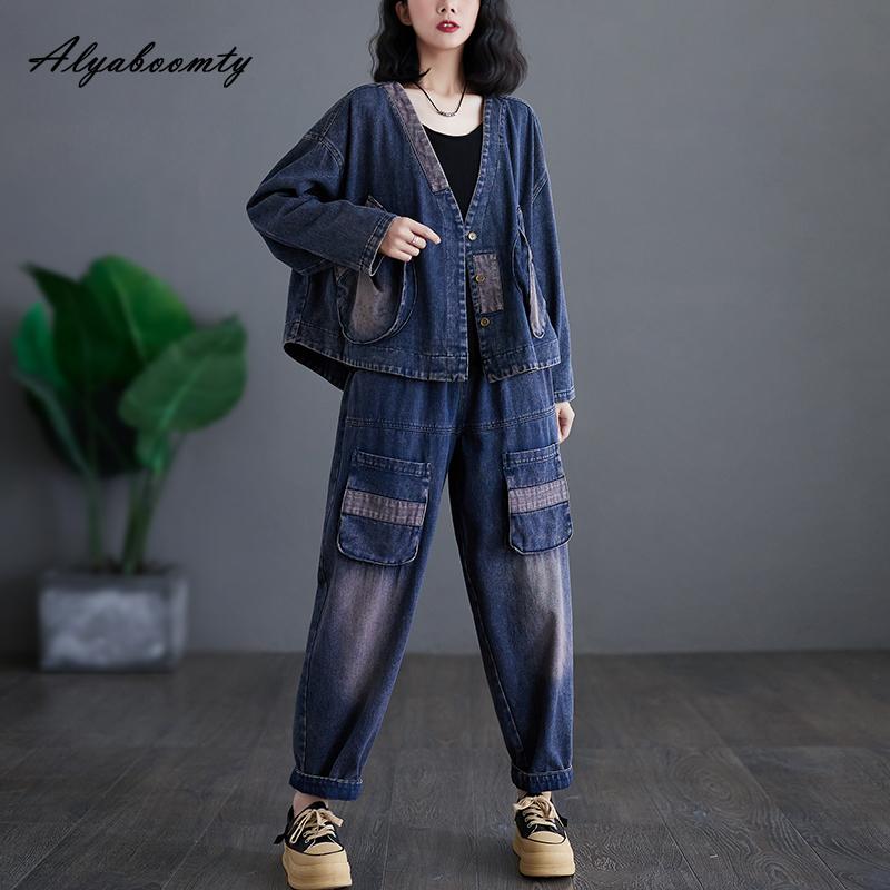 Корейский стиль, весна-осень, женские стильные джинсы с эластичной резинкой на талии, лоскутные повседневные свободные шаровары, джинсовые брюки, винтажные мешковатые женские джинсы