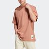 adidas Однотонный свитер с круглым вырезом и коротким рукавом, футболка для мужчин, топы Rock-Layer-Brown IC4106