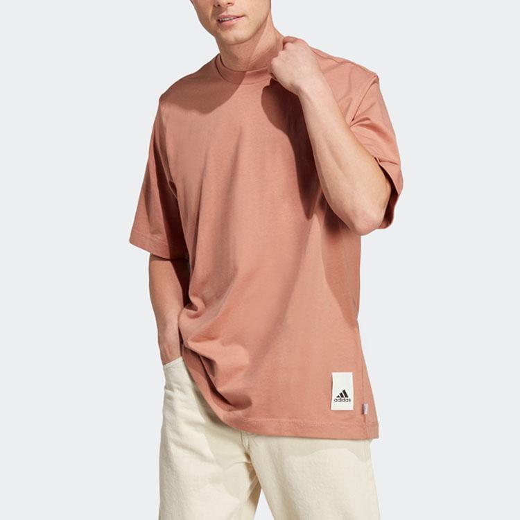 adidas Однотонный свитер с круглым вырезом и коротким рукавом, футболка для мужчин, топы Rock-Layer-Brown IC4106