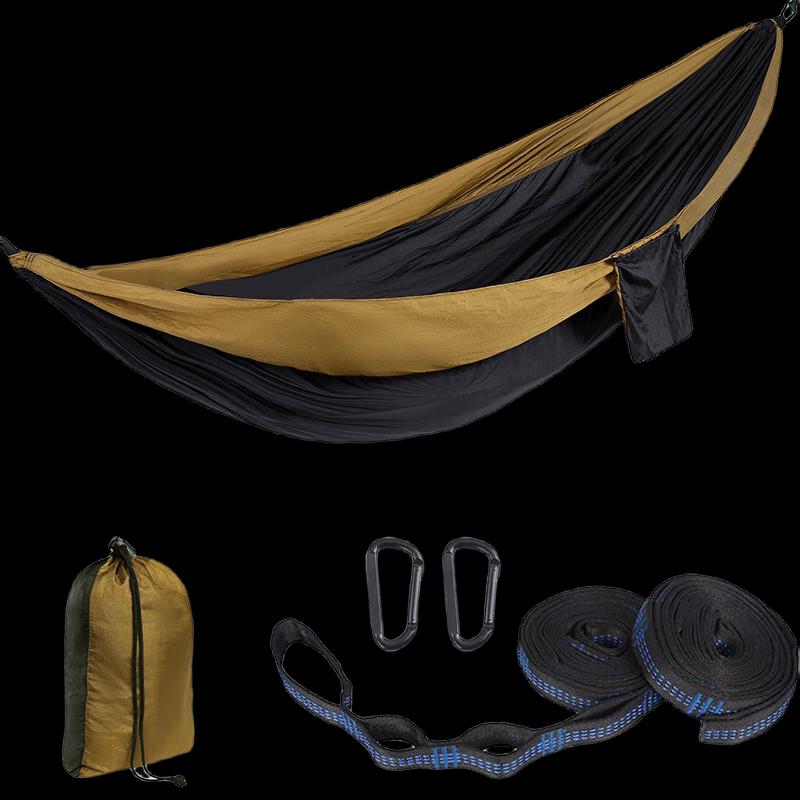 Outdoor Parachute Hammock