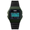 SKMEI 1412 Men Analog Digital Watch Fashion Casual Sports Wristwatch Time Display Alarm 5ATM