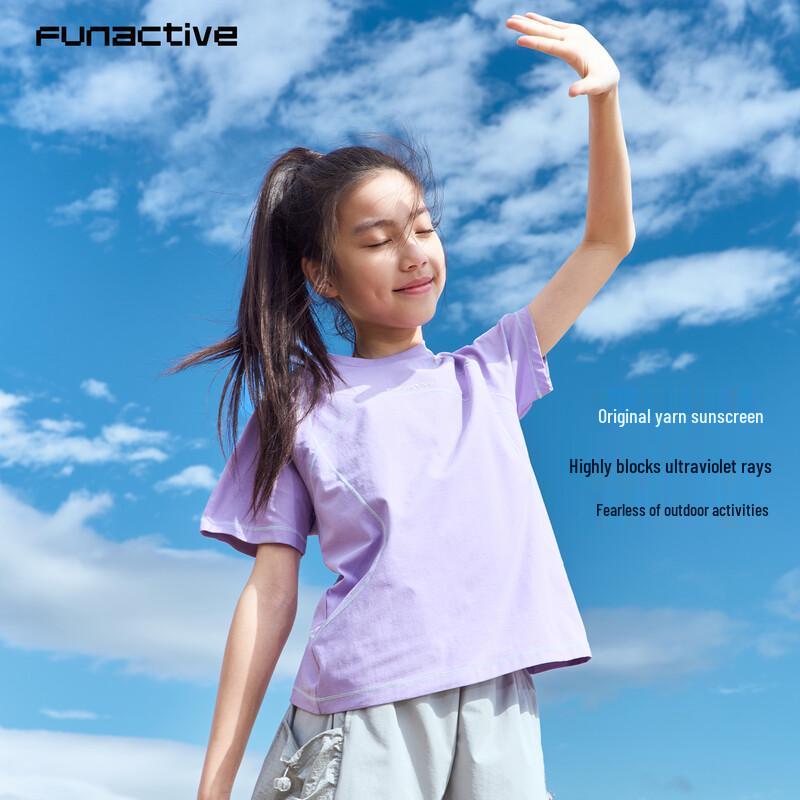 FUN ACTIVE Дышащая мужская футболка с коротким рукавом для активного отдыха на улице