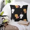 Cute Milk Mocha Square Pillowcase Pillow Cover Polyester Cushion Zip Decorative Comfort Throw Pillow for Home Living Room