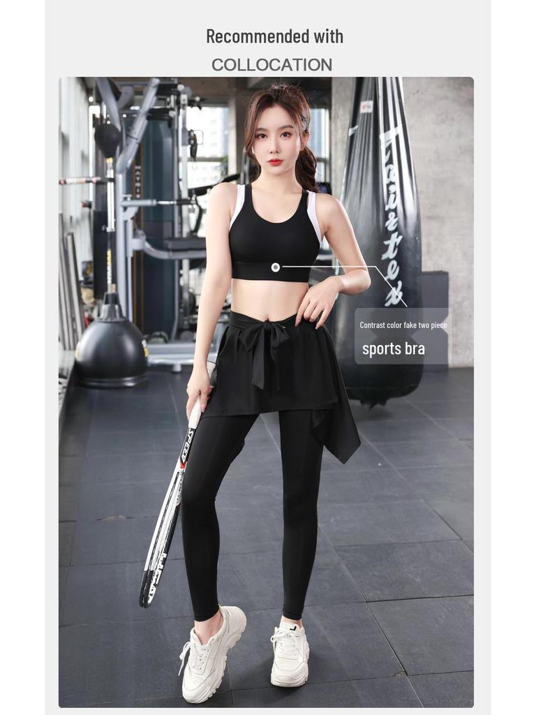 Женские брюки-юбка для йоги с высокой талией - Утягивающие, дышащий ледяной шелк, стиль из двух частей для бега и фитнеса