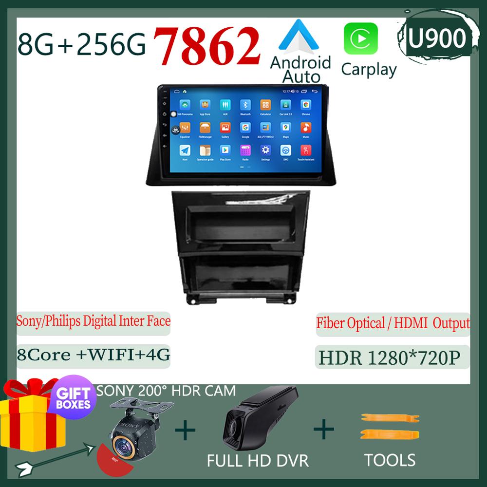 Для Honda Accord 8 2008 2009 2010 Android 14 Автомобильный Мультимедийный Плеер Навигация Головное Устройство GPS Авторадио Аудио carplay Android auto