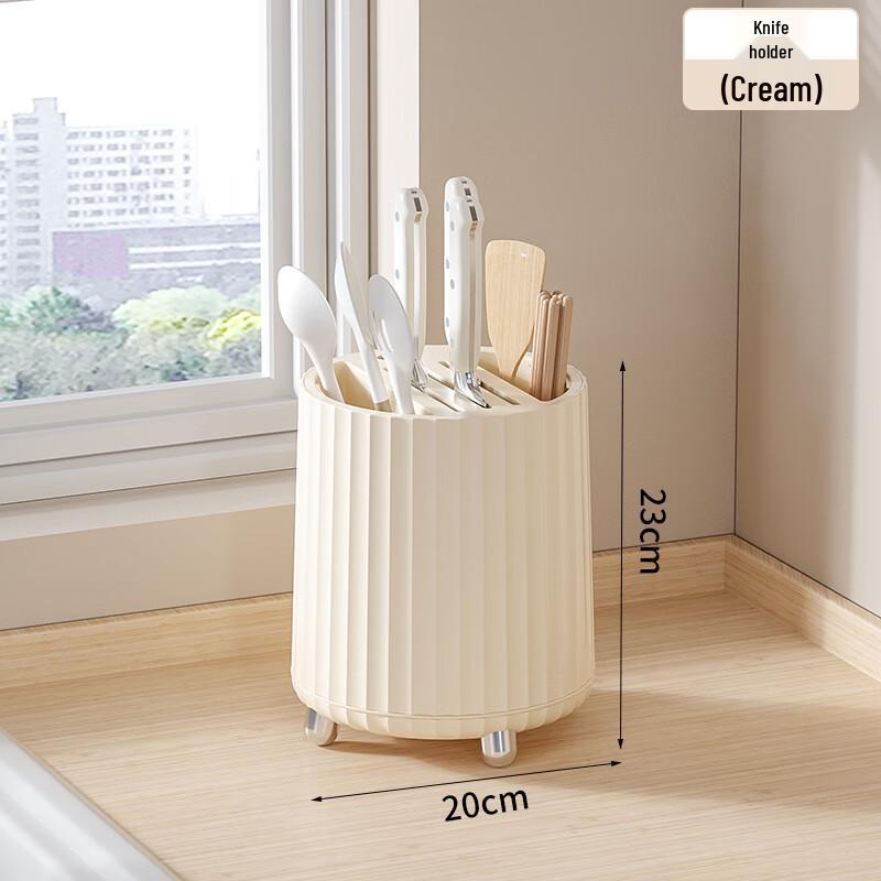 Miling Rotating Kitchen Spice Rack with Knife Holder
